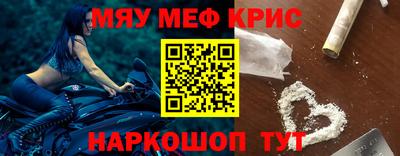 ПСИЛОЦИБИНОВЫЕ ГРИБЫ Гатчина