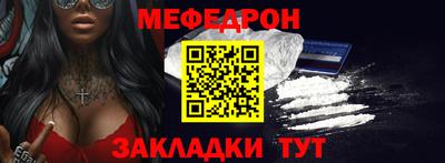 марки nbome Гагарин