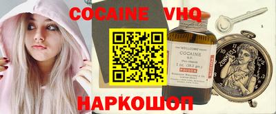 ПСИЛОЦИБИНОВЫЕ ГРИБЫ Гатчина