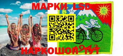 дистиллят марихуана Гай