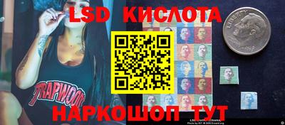марки nbome Гагарин