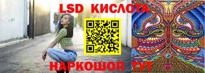 дистиллят марихуана Гай