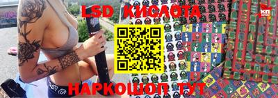 дистиллят марихуана Гай