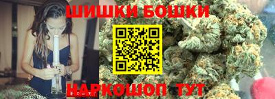 дистиллят марихуана Гай