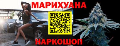 марки nbome Гагарин