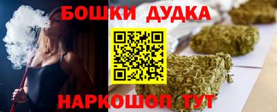 ПСИЛОЦИБИНОВЫЕ ГРИБЫ Гатчина