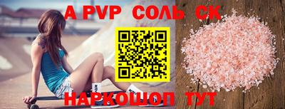 ПСИЛОЦИБИНОВЫЕ ГРИБЫ Гатчина
