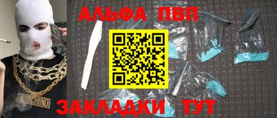 ПСИЛОЦИБИНОВЫЕ ГРИБЫ Гатчина