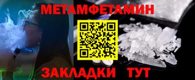 ПСИЛОЦИБИНОВЫЕ ГРИБЫ Гатчина