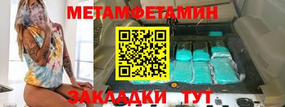 дистиллят марихуана Гай