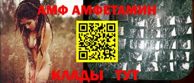 дистиллят марихуана Гай