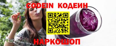 марки nbome Гагарин