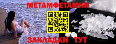 ПСИЛОЦИБИНОВЫЕ ГРИБЫ Гатчина