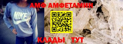 марки nbome Гагарин