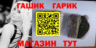 дистиллят марихуана Гай
