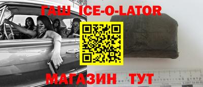 ПСИЛОЦИБИНОВЫЕ ГРИБЫ Гатчина