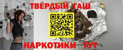 ПСИЛОЦИБИНОВЫЕ ГРИБЫ Гатчина