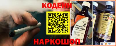 дистиллят марихуана Гай