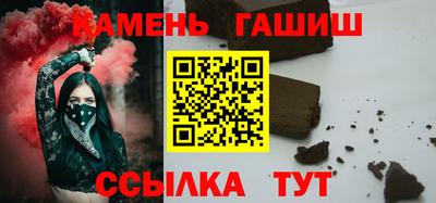ПСИЛОЦИБИНОВЫЕ ГРИБЫ Гатчина