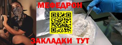 ПСИЛОЦИБИНОВЫЕ ГРИБЫ Гатчина