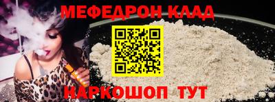 дистиллят марихуана Гай