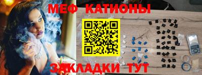 ПСИЛОЦИБИНОВЫЕ ГРИБЫ Гатчина