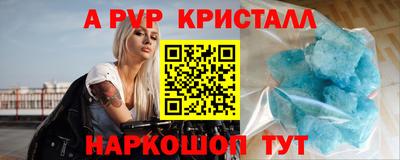 ПСИЛОЦИБИНОВЫЕ ГРИБЫ Гатчина
