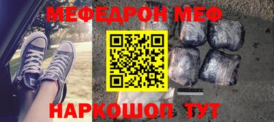 ПСИЛОЦИБИНОВЫЕ ГРИБЫ Гатчина