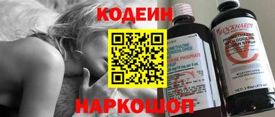 марки nbome Гагарин