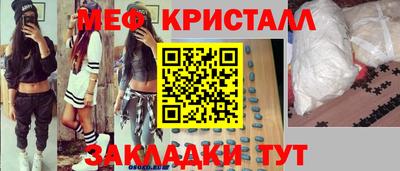 ПСИЛОЦИБИНОВЫЕ ГРИБЫ Гатчина